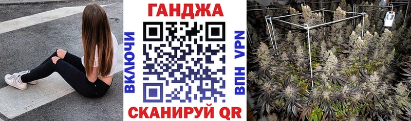 Купить наркотики сайты Каменск-Шахтинский ОМГ ОМГ зеркало  Меф мяу мяу  ГАШ  А ПВП 