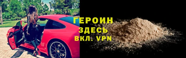 марки lsd Осташков