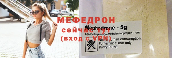ПСИЛОЦИБИНОВЫЕ ГРИБЫ Осинники
