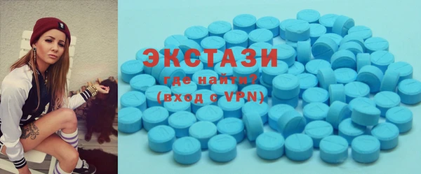ПСИЛОЦИБИНОВЫЕ ГРИБЫ Осинники