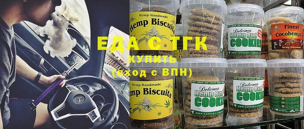 прущая мука Арсеньев