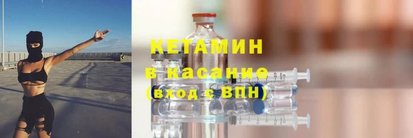 стаф Остров