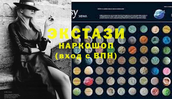 прущая мука Арсеньев