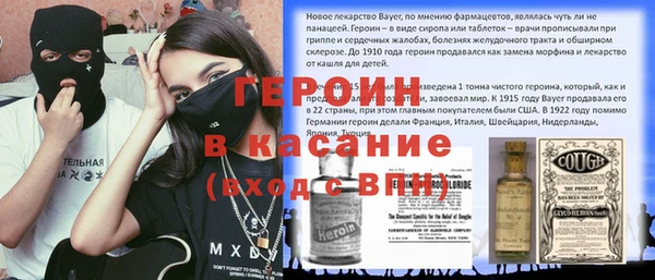 скорость mdpv Аркадак