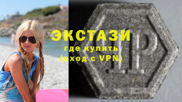 стаф Остров